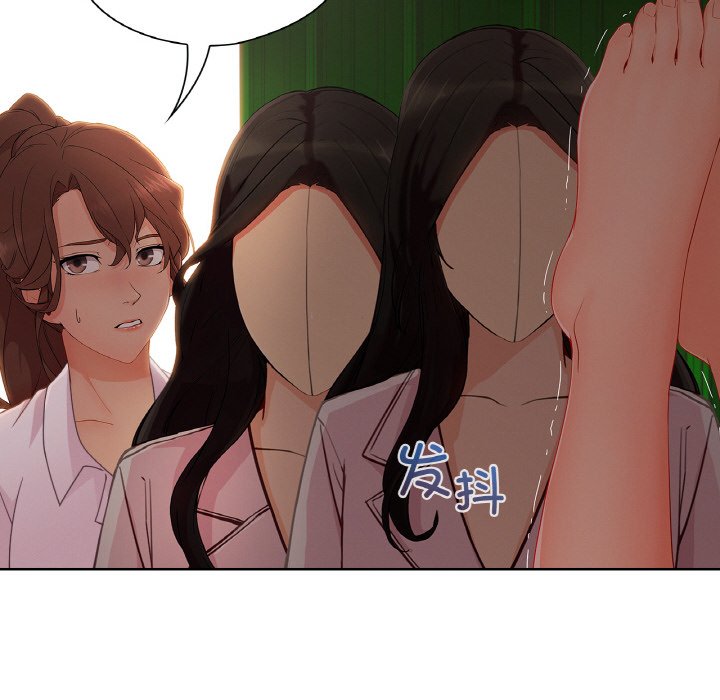 第 26 话77