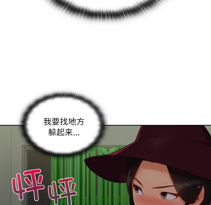 第 26 话8
