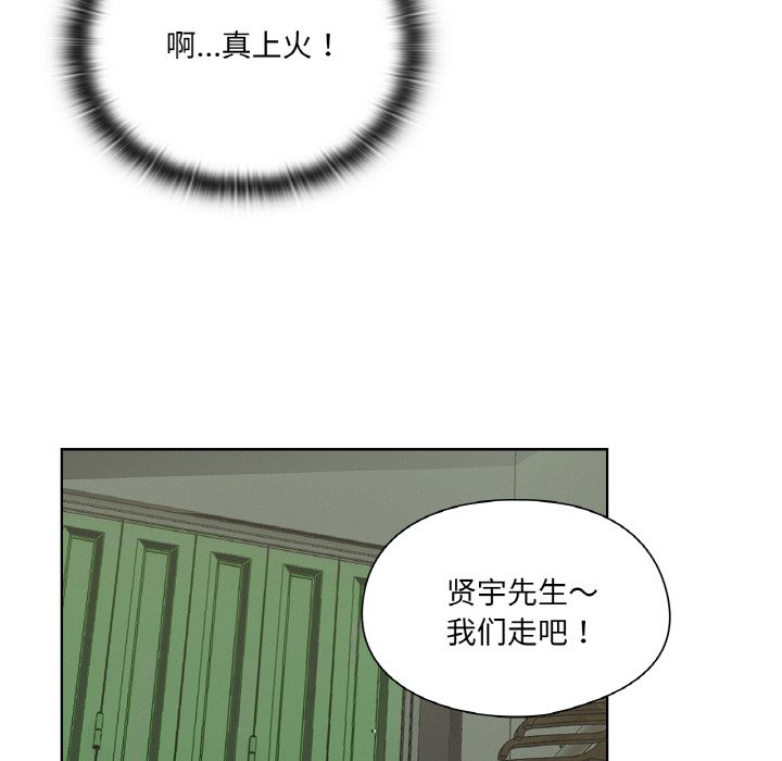 第 26 话82