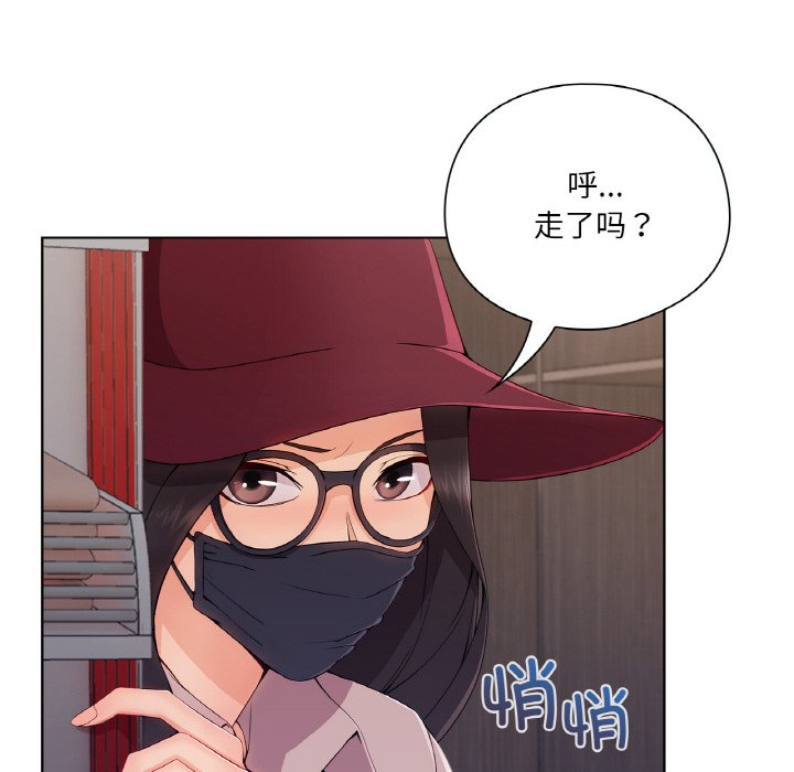 第 26 话86