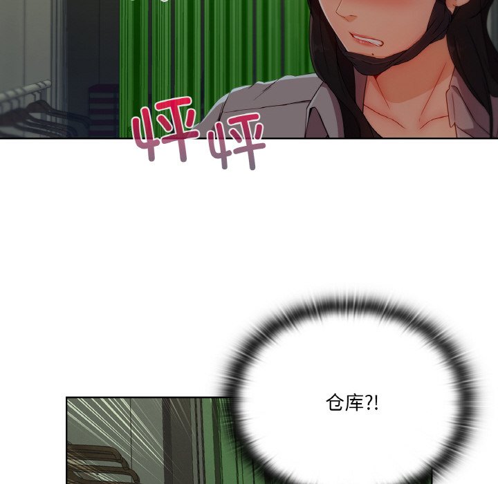 第 26 话9