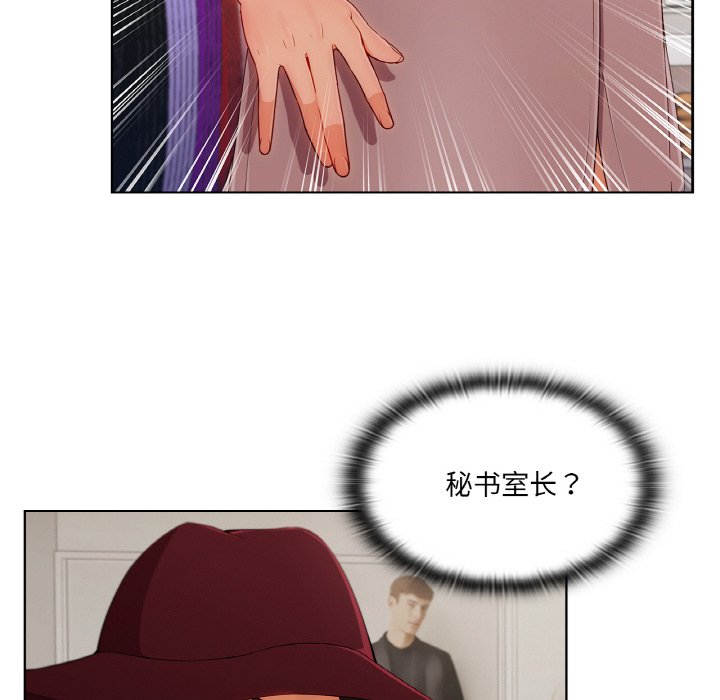第 26 话90
