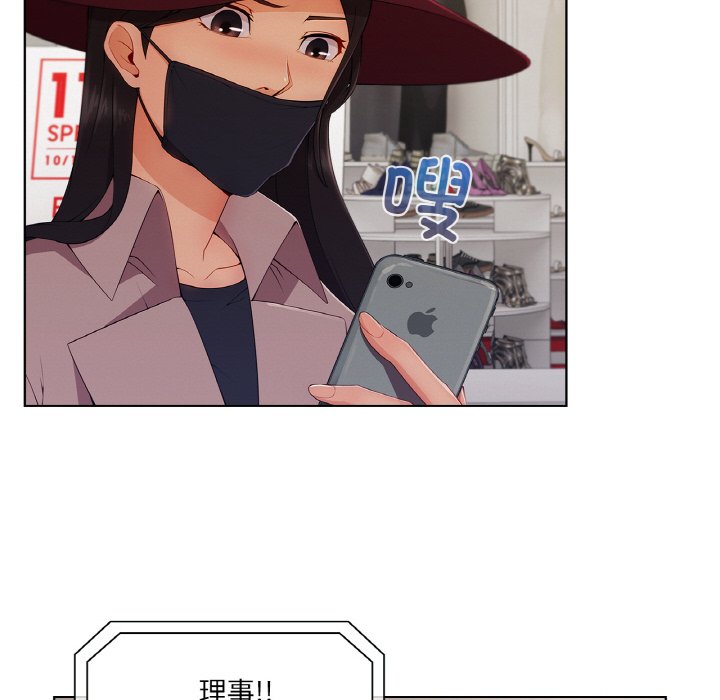 第 26 话91