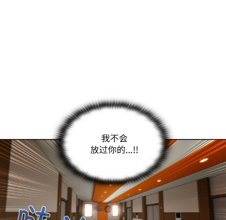 第 26 话96