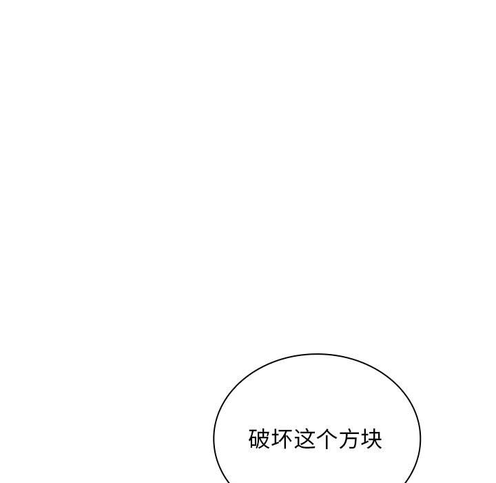 第 22 话10