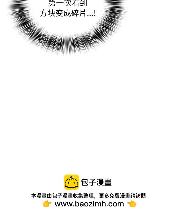 第 22 话117