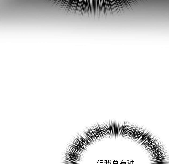 第 22 话145