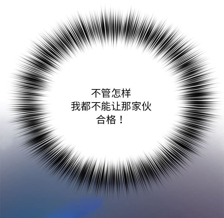 第 22 话148