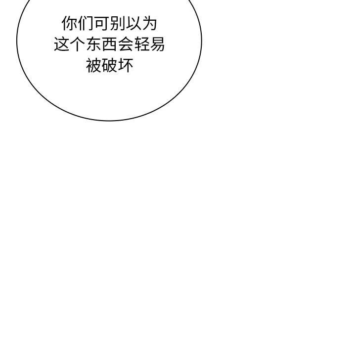 第 22 话16