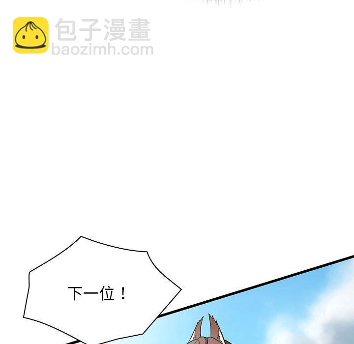 第 22 话31