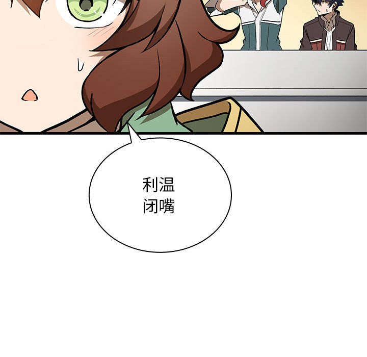 第 22 话35