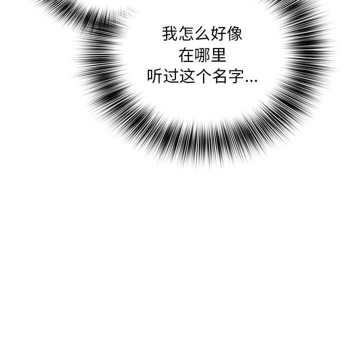 第 22 话38