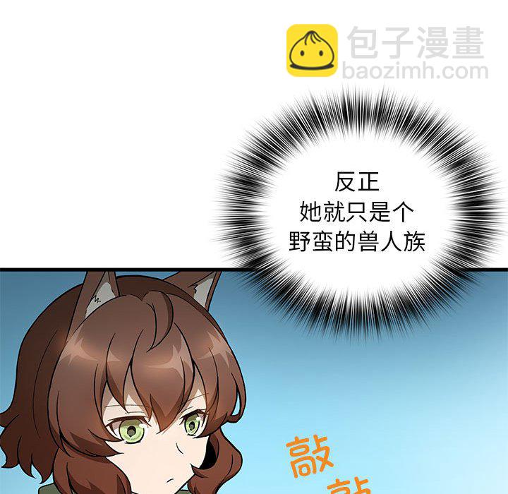 第 22 话39