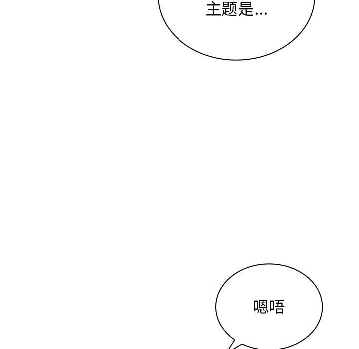 第 22 话6