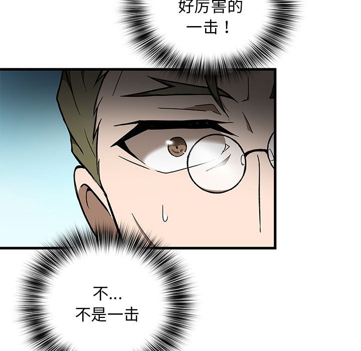 第 22 话77