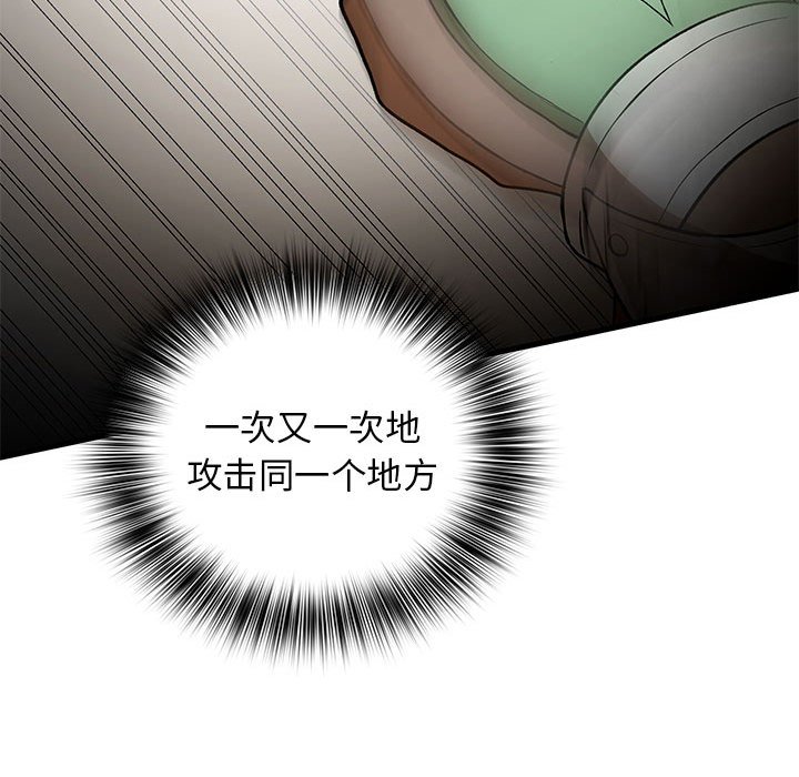 第 22 话80