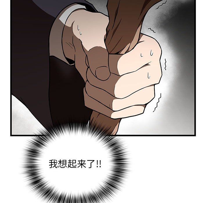第 22 话82