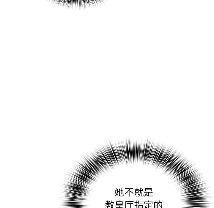 第 22 话83