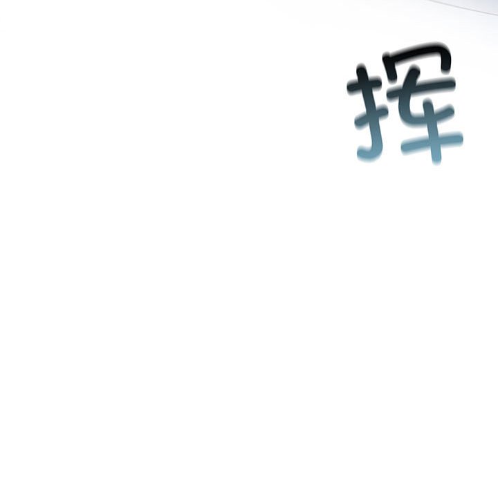 第 22 话99