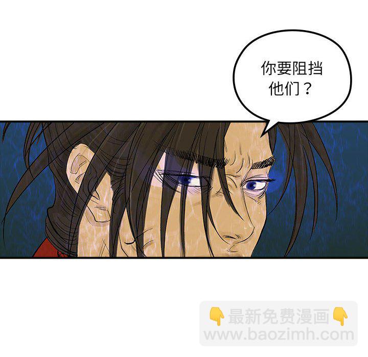 第 22 话12