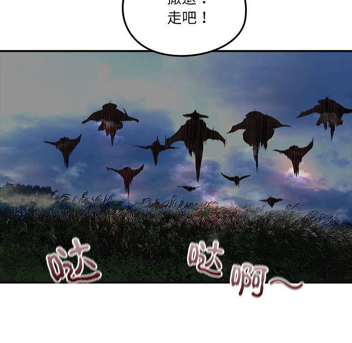 第 22 话19