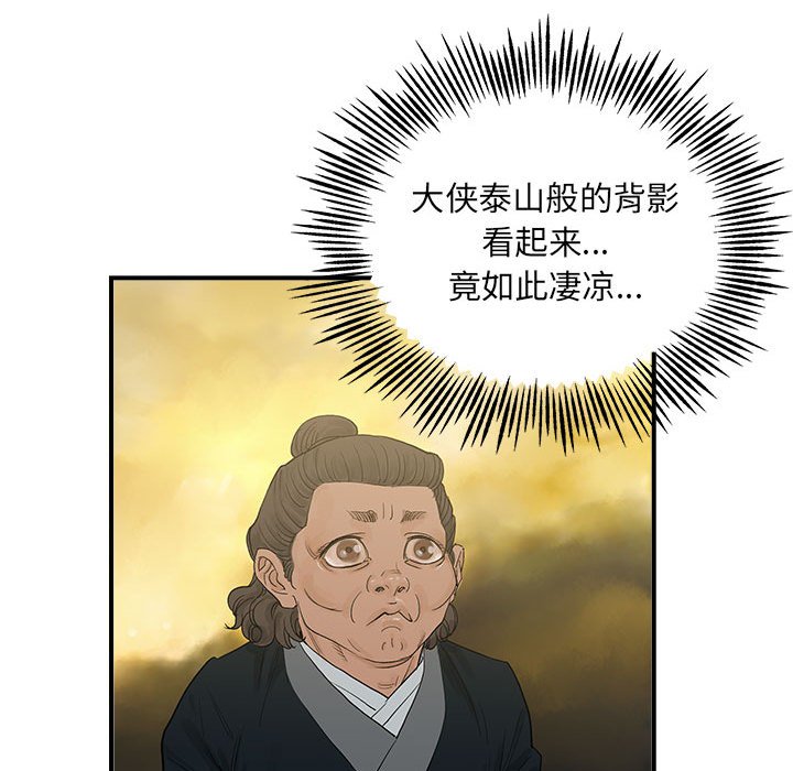 第 22 话37