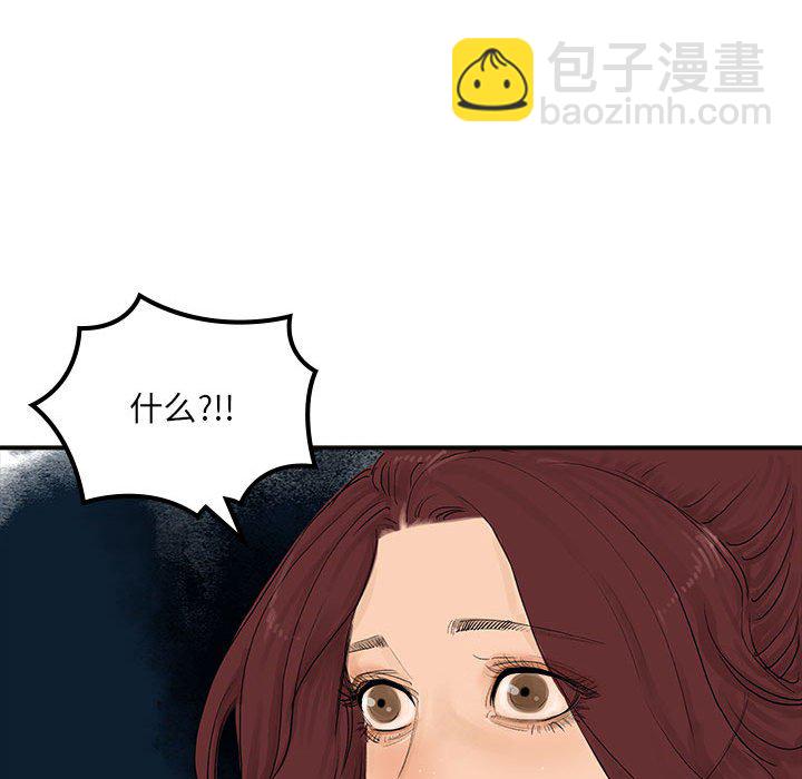 第 22 话44