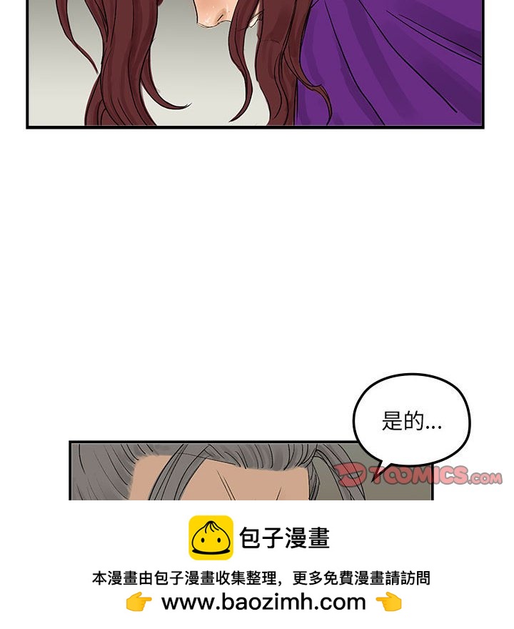 第 22 话53