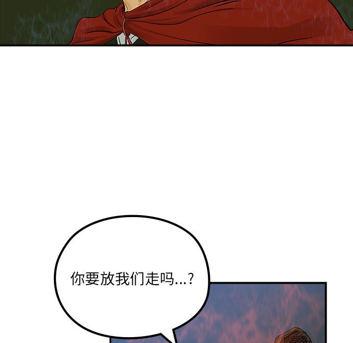 第 22 话6