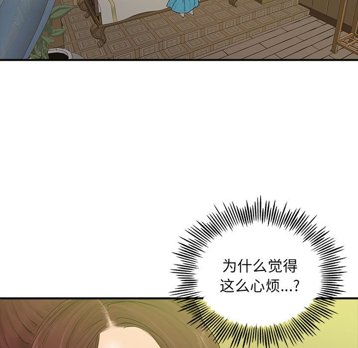 第 22 话60