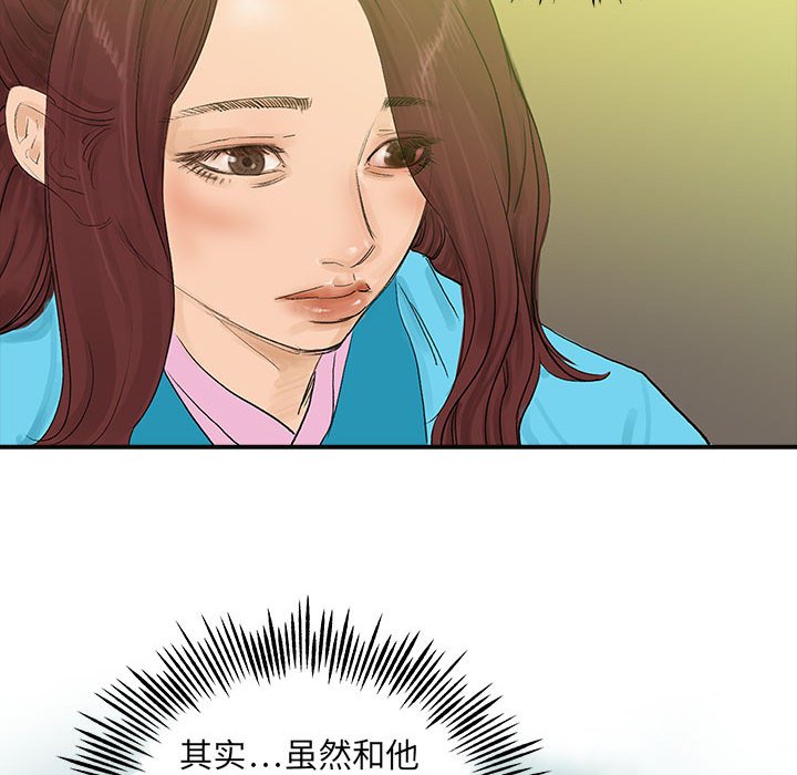 第 22 话61