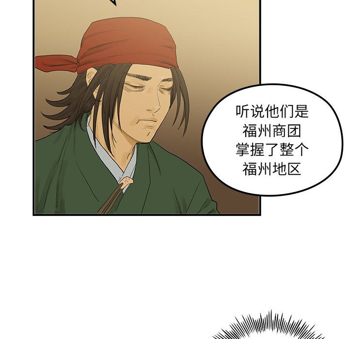 第 22 话71