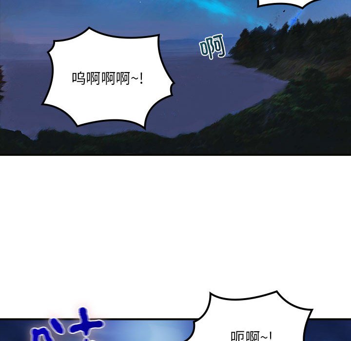第 22 话89