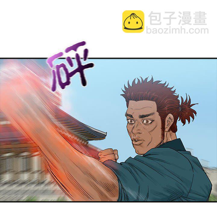 第 22 话94