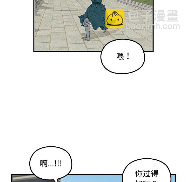 第 22 话96