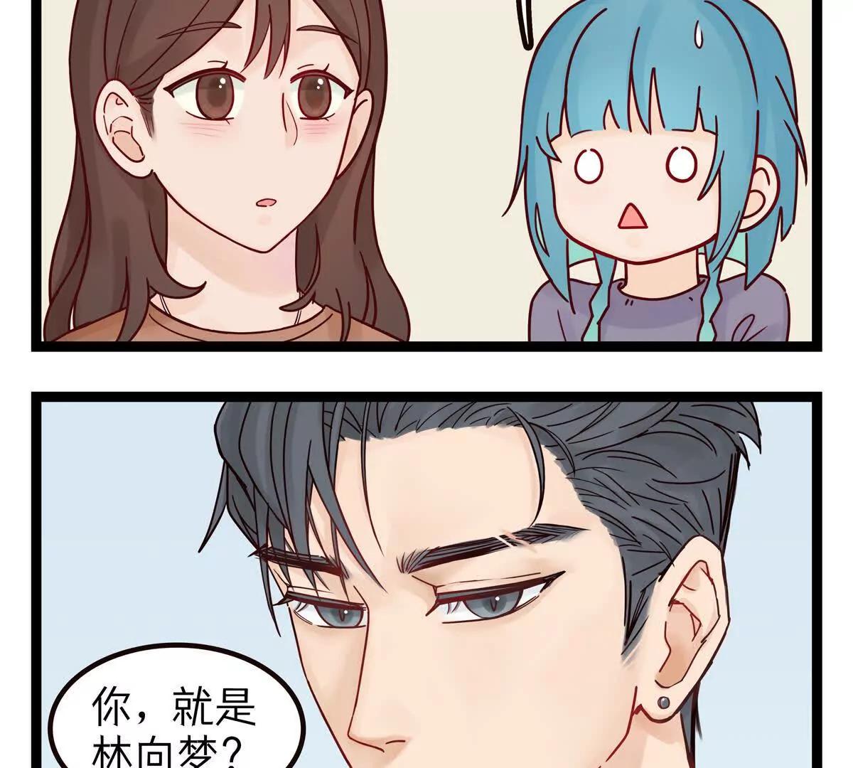 第43话 “审判”2