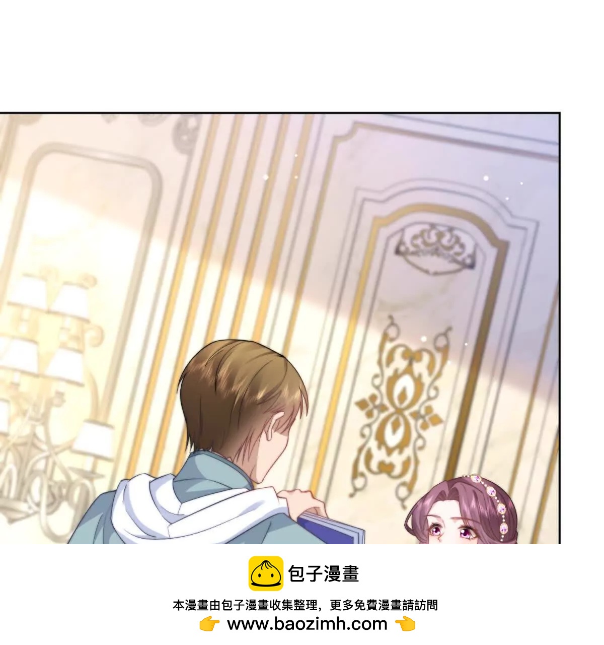 第33话 谢谢你还愿意爱我107