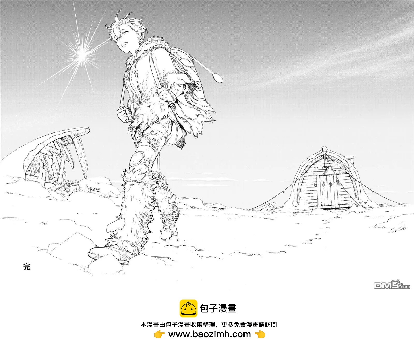 第201话22