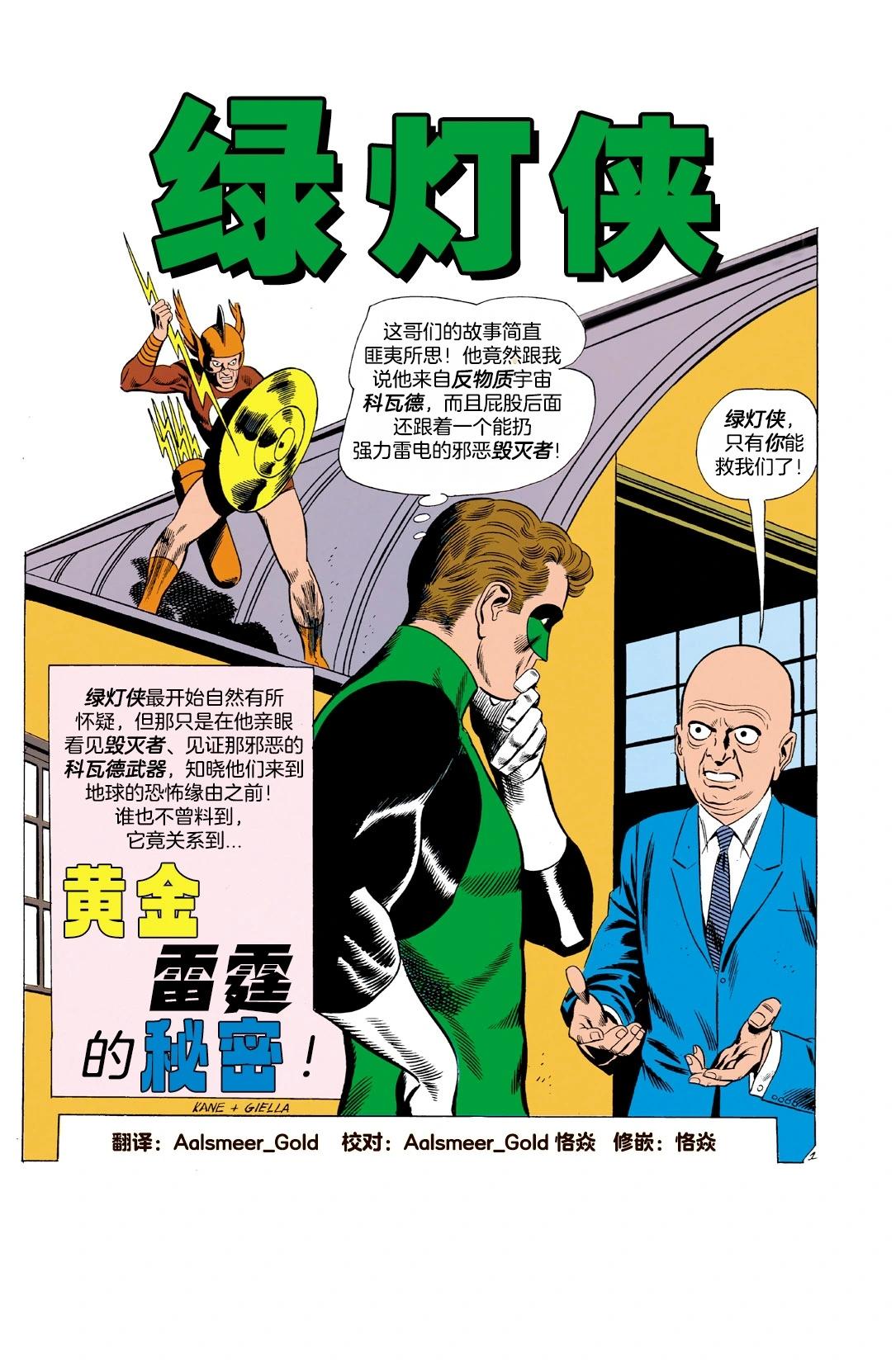 第02卷0