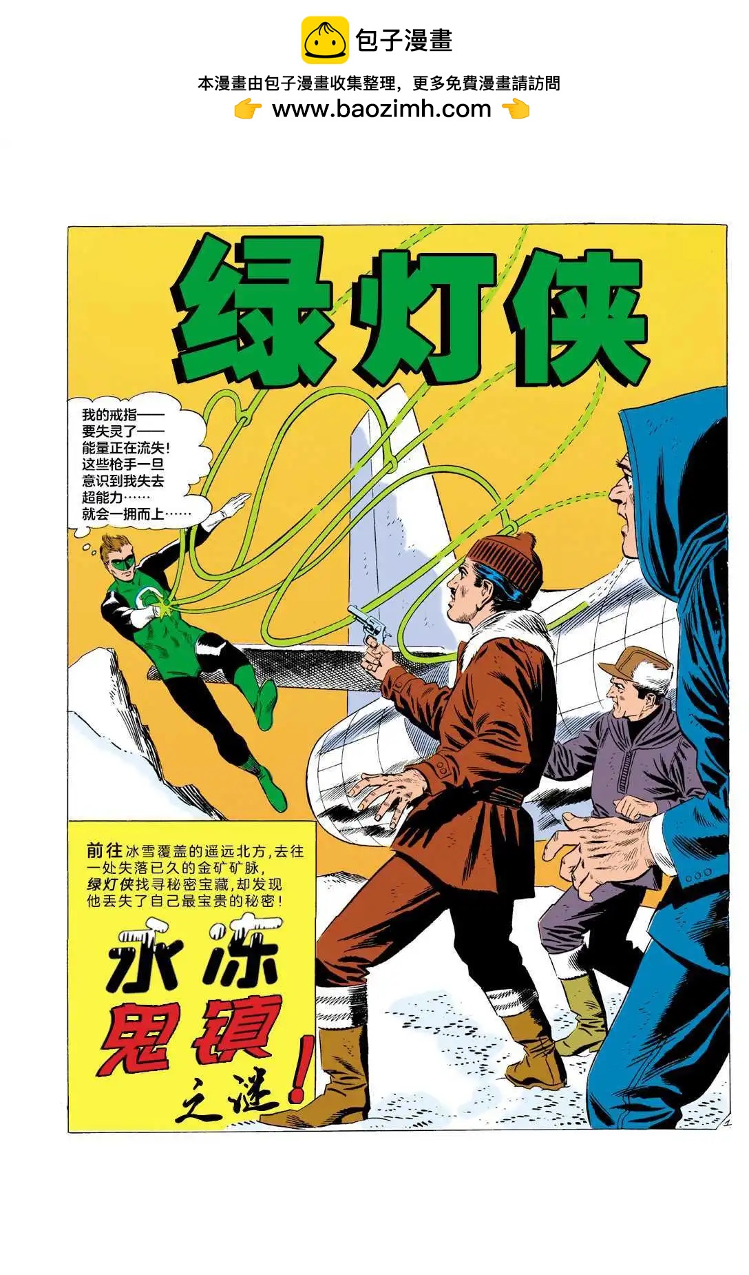 第02卷13
