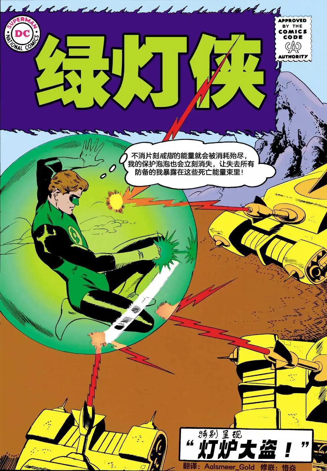 第03卷0