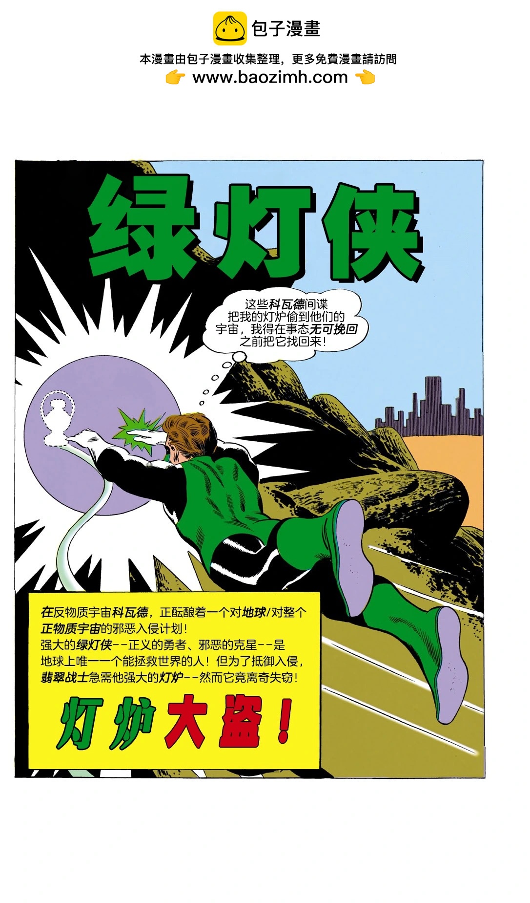 第03卷1