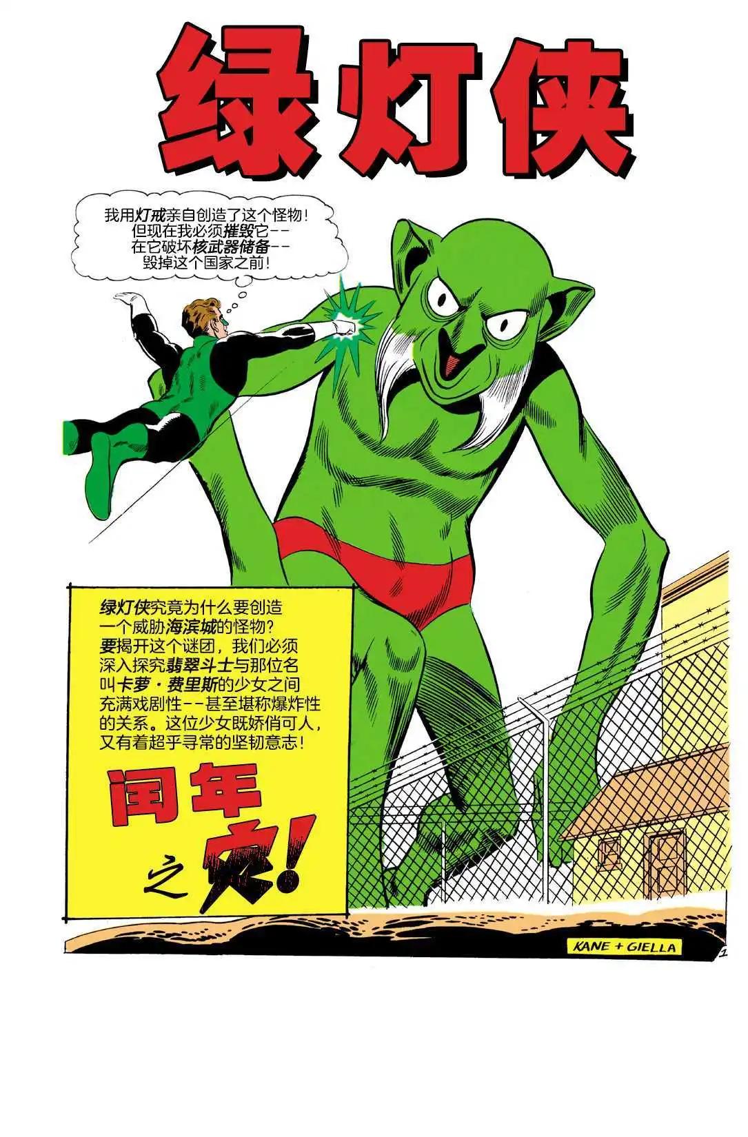 第03卷14