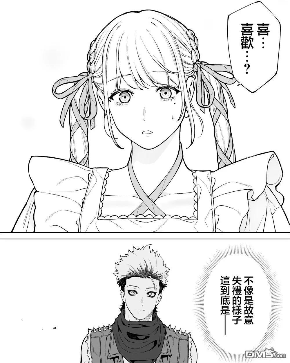 第60话0