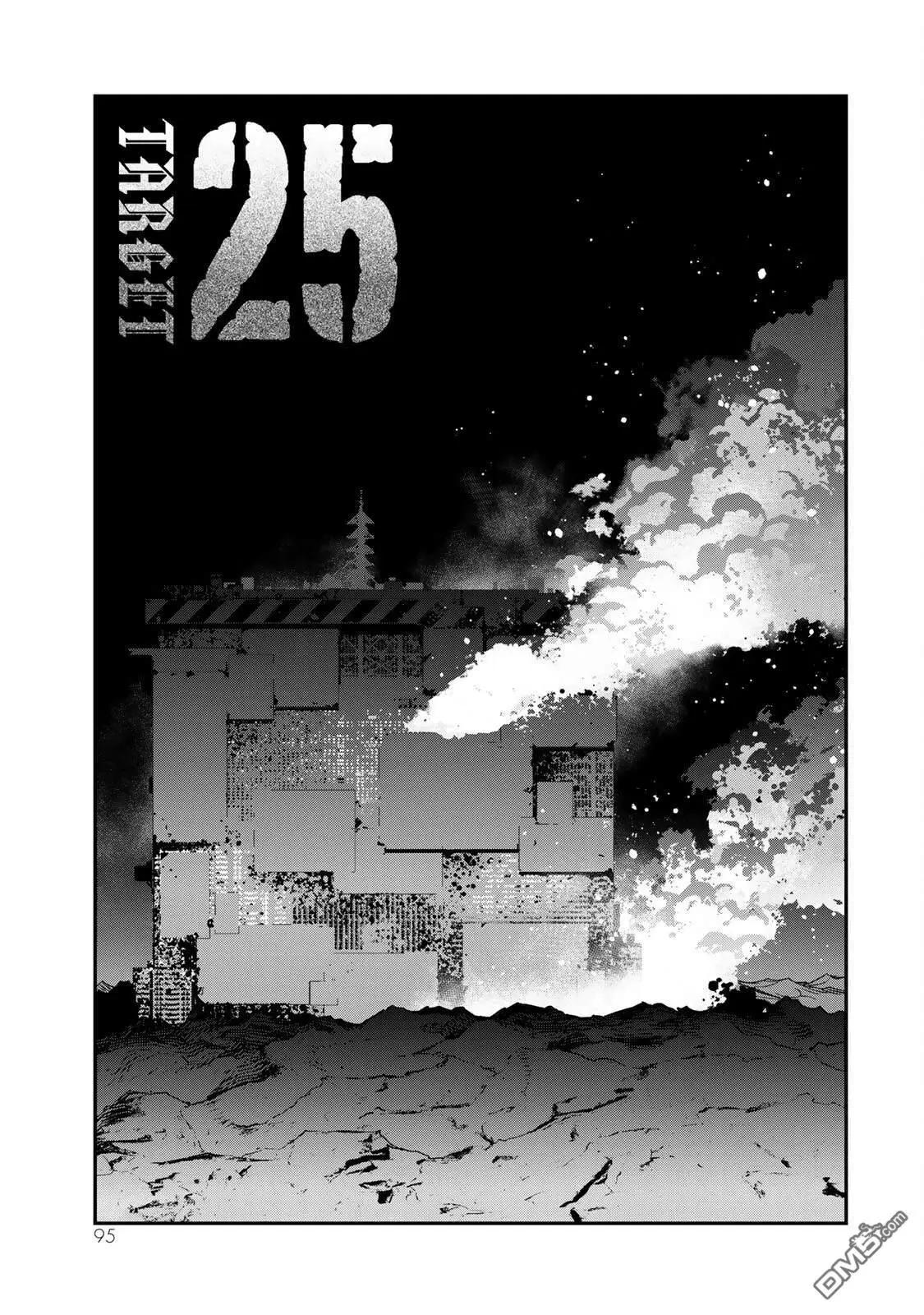 第25话0